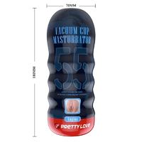 Censan 18 cm Gerçekçi Doku Realistik Suni Vajina Mastürbatör