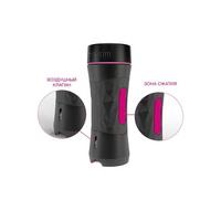 Censan Mystim OH PUSH ME Vajina Mastürbatör 21,5cm