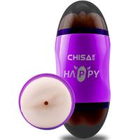 MX Happy Cup Vajinal Anal Çift Taraflı Mastürbatör