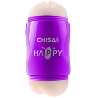 MX Happy Cup Vajinal Anal Çift Taraflı Mastürbatör