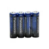 Panasonic R6BE/4PS Kalem Pil AA 4'Lu Paket