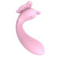 Xuanai Şarjlı Kelebek Vibratör - Pembe