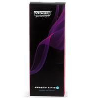 Xuanai Şarjlı Kelebek Vibratör - Pembe