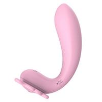 Xuanai Şarjlı Kelebek Vibratör - Pembe